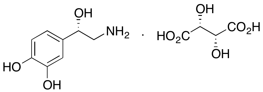 {$productinfo->name}