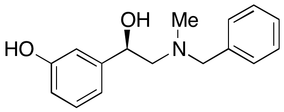 {$productinfo->name}