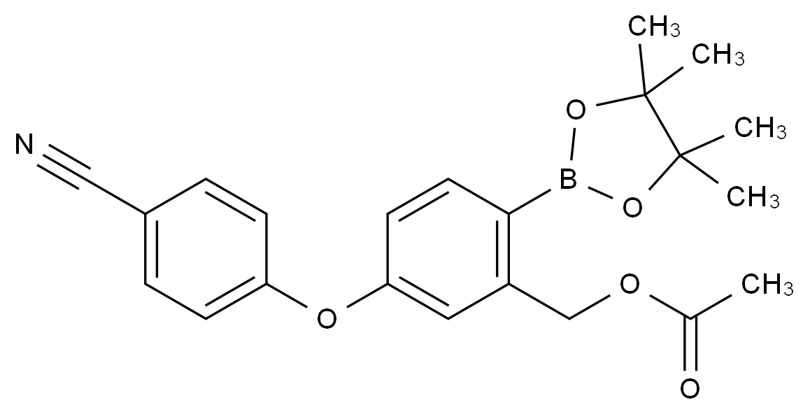 [2227126-13-6] 克立硼罗杂质39