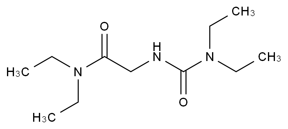 利多卡因杂质44