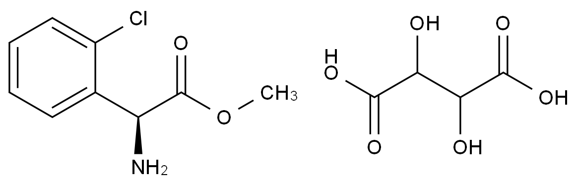 氯吡格雷杂质17
