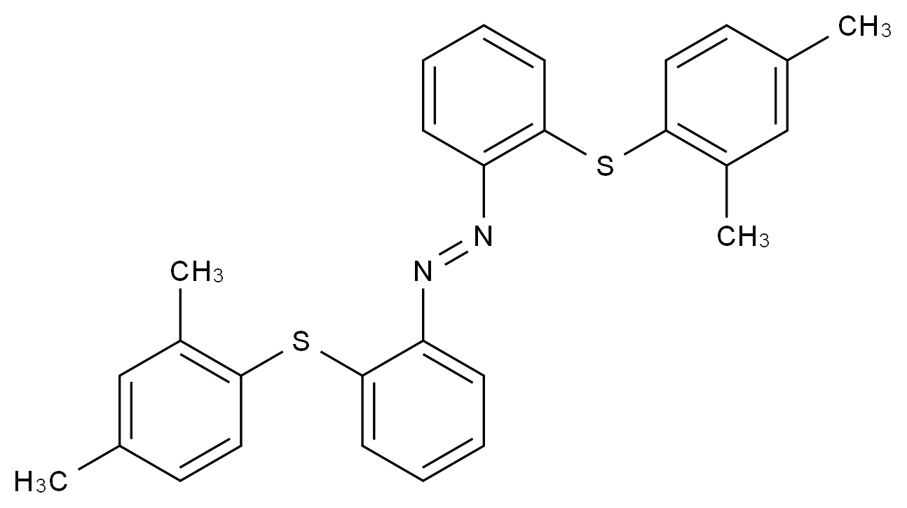 沃替西汀杂质50