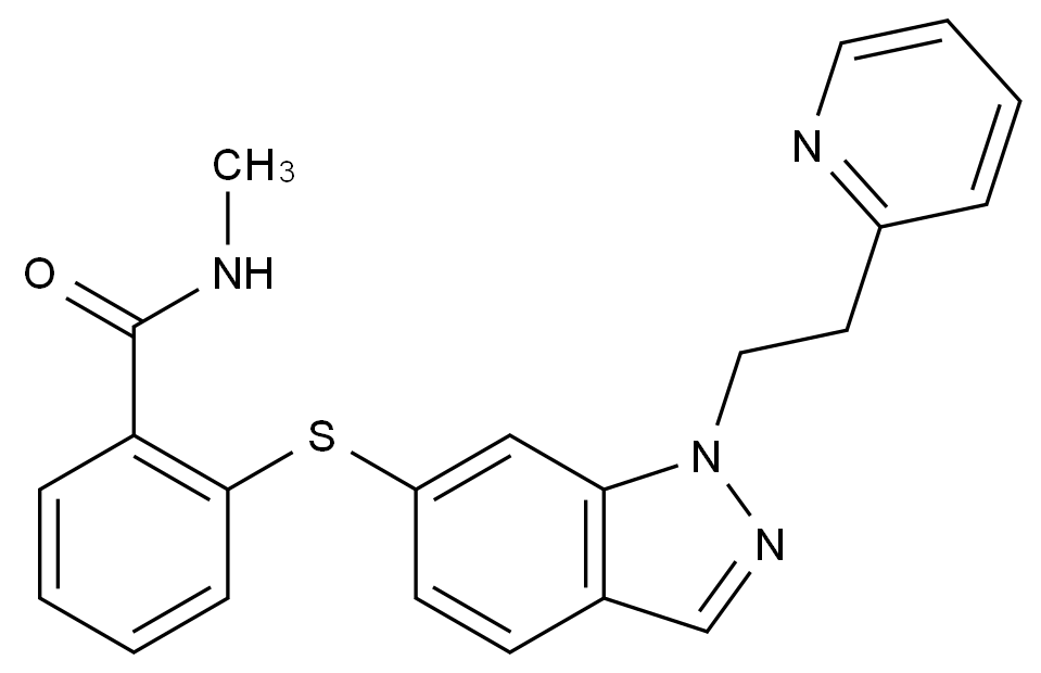 阿西替尼杂质12