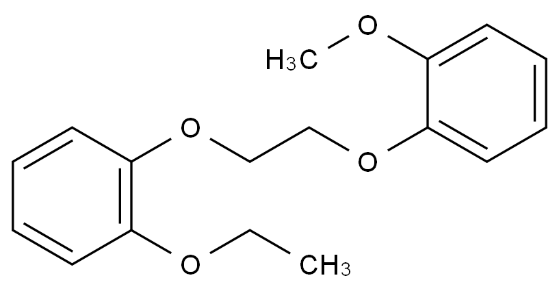 坦索罗辛杂质32