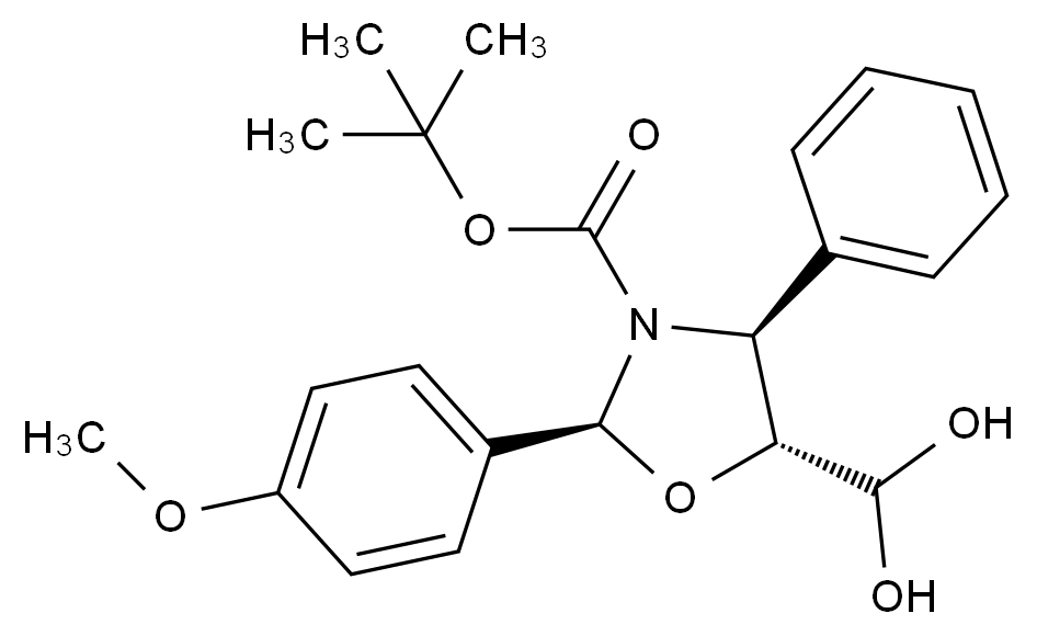 多西他赛杂质64