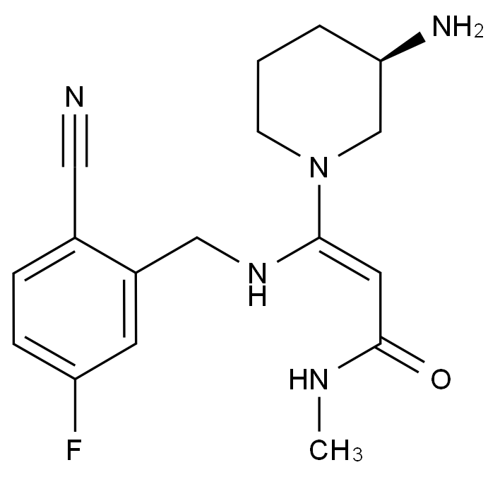 曲格列汀杂质42
