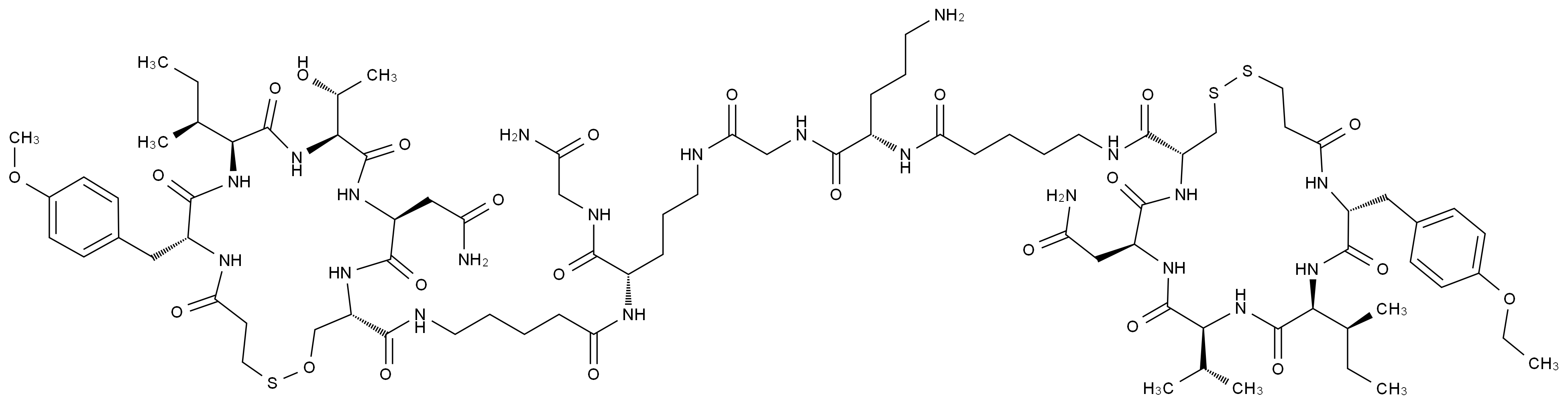 阿托西班杂质8