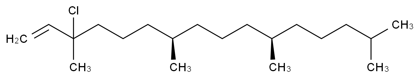 维生素K1杂质20