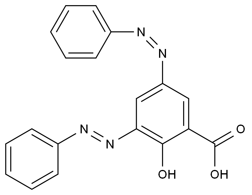 美沙拉嗪杂质40