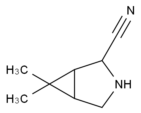 波普瑞韦杂质2