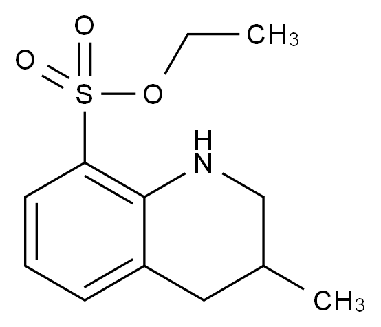 阿加曲班杂质66