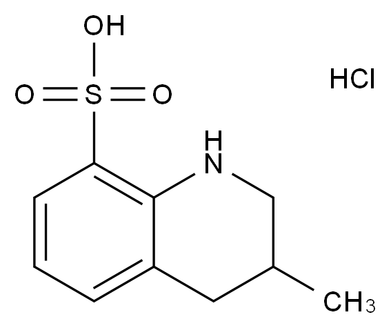 阿加曲班杂质4