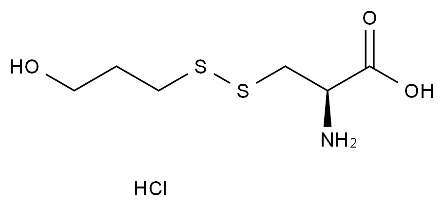 福多司坦杂质23 HCl