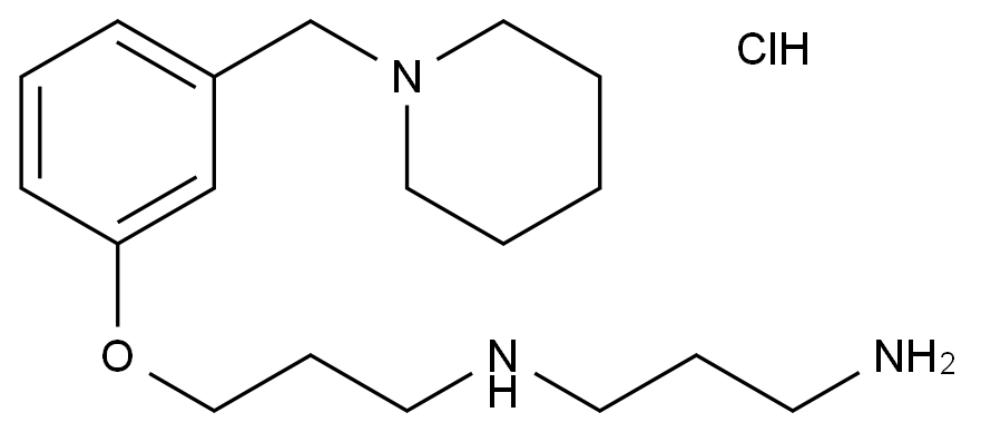 罗沙替丁杂质36盐酸盐