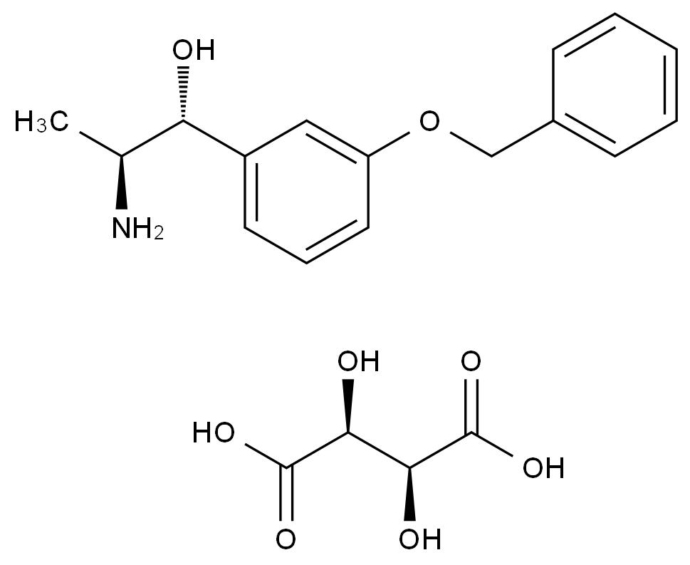 重酒石酸间羟胺USP有关物质B