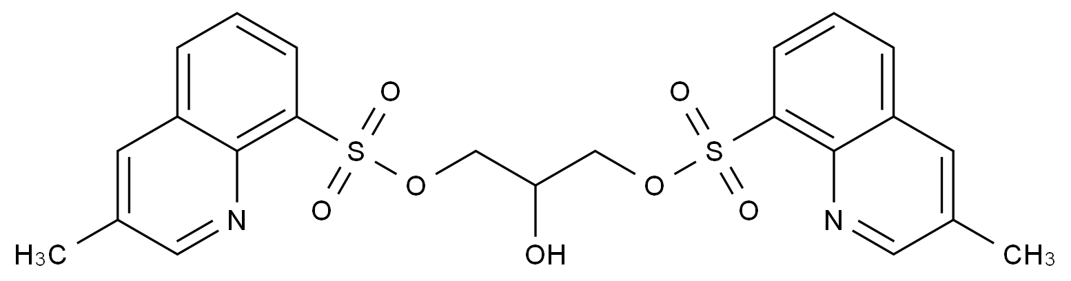 阿加曲班杂质118