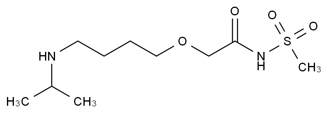 赛乐西帕杂质18