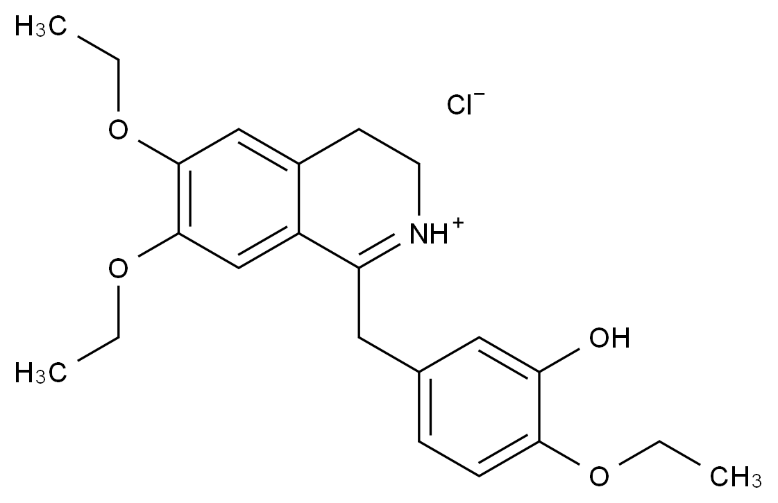 屈他维林杂质8