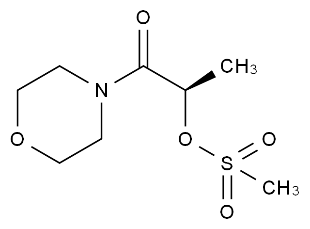艾氟康唑杂质33