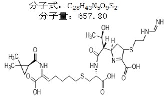 亚胺培南杂质107