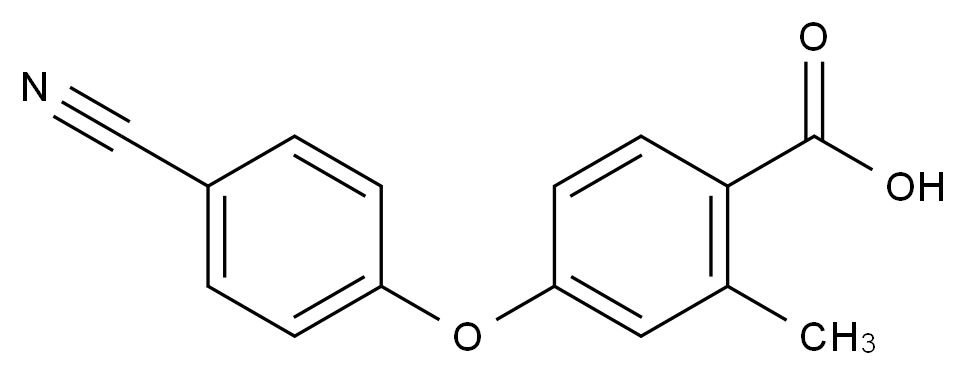 克立硼罗杂质62