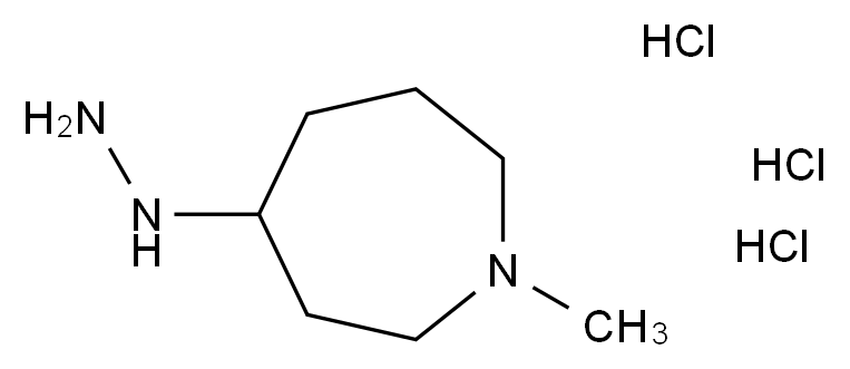 氮卓斯汀杂质31 盐酸盐
