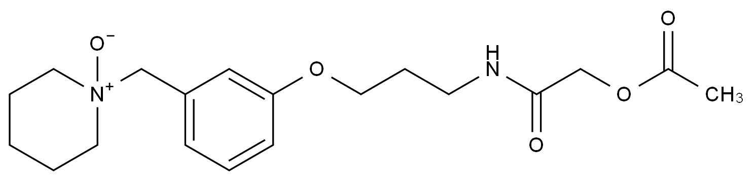罗沙替丁杂质9