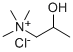 {$productinfo->name}