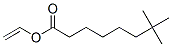 {$productinfo->name}