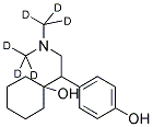 {$productinfo->name}