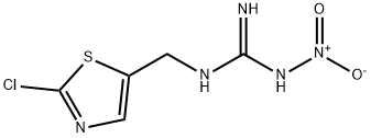 135018-15-4_Guanidine, N-[(2-chloro-5-thiazolyl)methyl]-N'-nitro-标准品