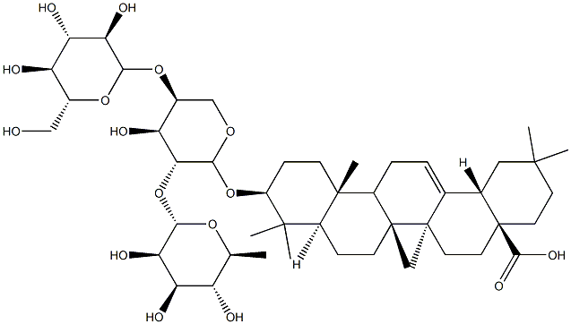 106577-39-3_黑海常春藤苷A1标准品_Reference Standards