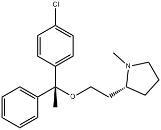 15686-51-8_富马酸氯马斯汀标准品_Reference Standards