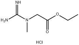 15366-32-2_肌酸乙酯盐酸盐标准品_Reference Standards
