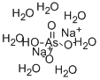 {$productinfo->name}