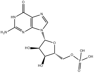 85-32-5_鸟苷酸药物杂质_Reference Standards