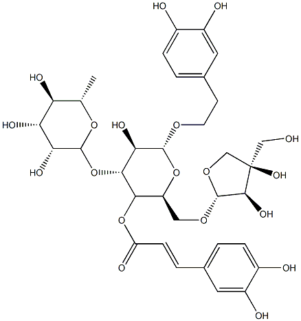 81525-13-5_连翘脂苷B标准品_Reference Standards