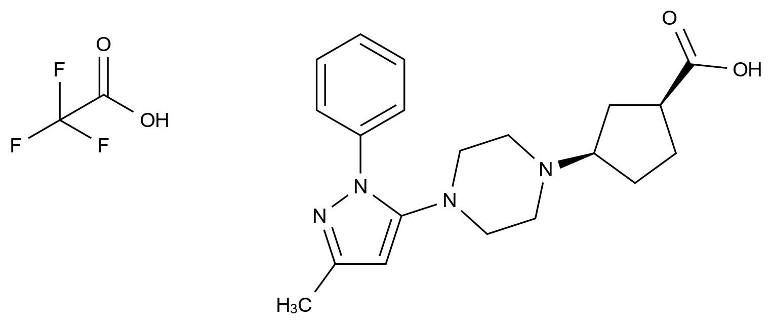 特力利汀杂质7