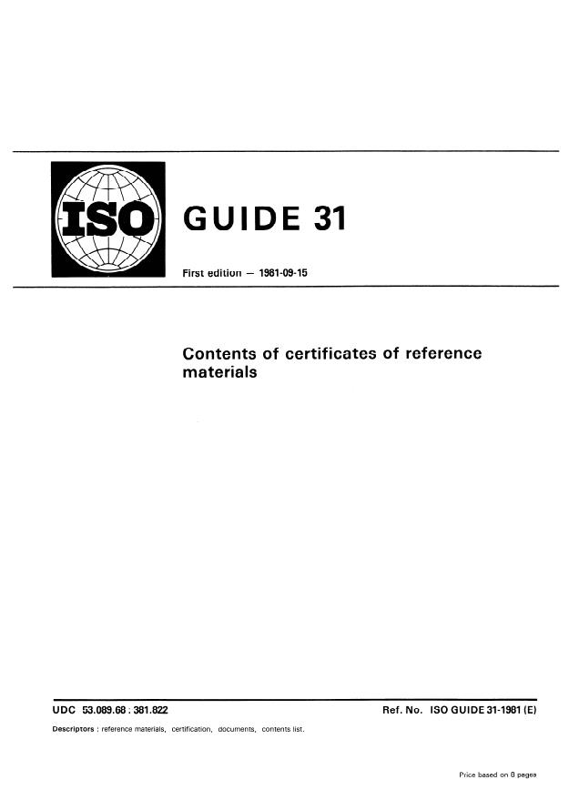 iso-guide-31-2015.jpg