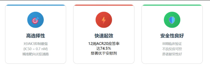 1763352208673812.png 图片.