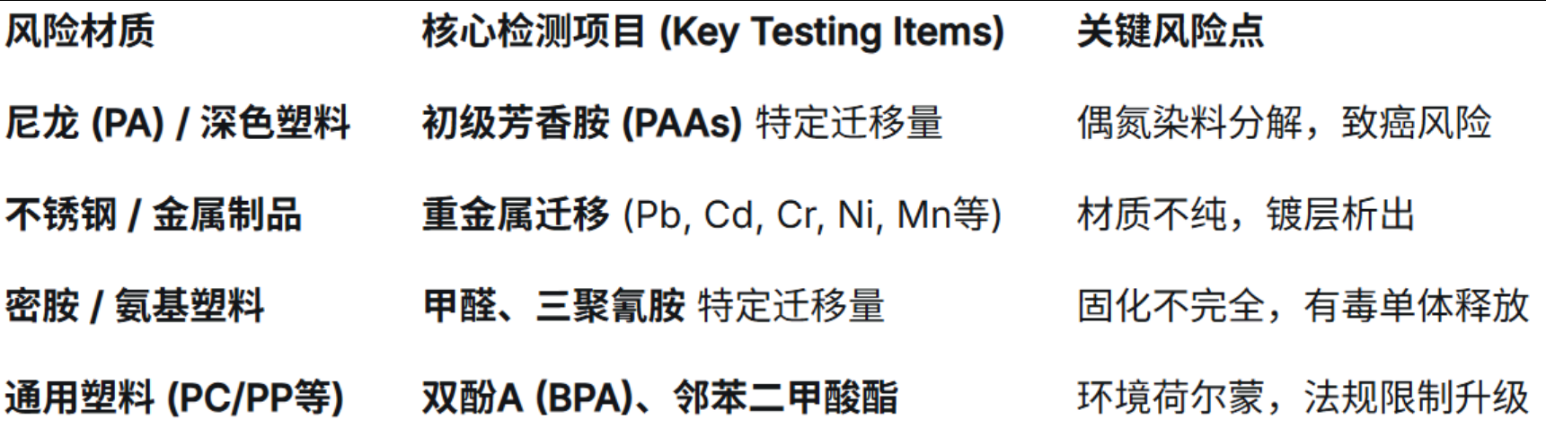 1769744463797229.png 1769744463797229.